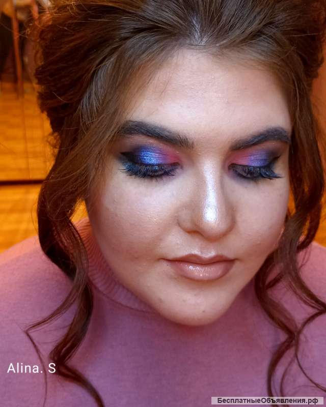 Визажист- стилист