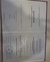 Ребалансинг, психотерапия