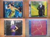 CD зарубежных исполнителей часть 1