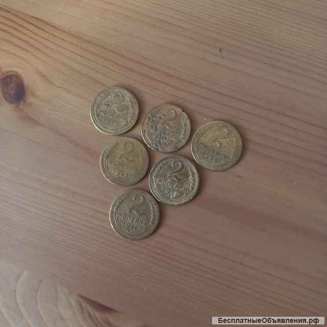 Монеты советских времен и современной России