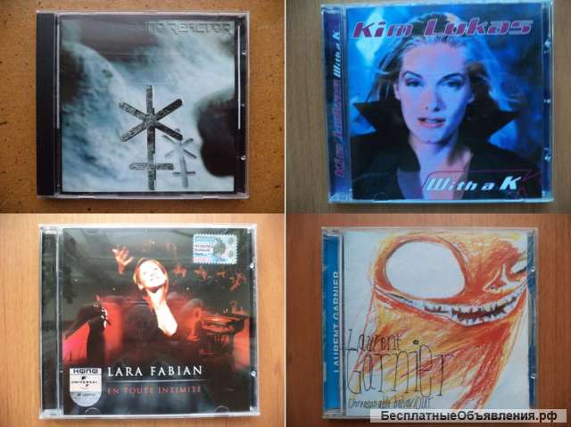 CD зарубежных исполнителей часть 2