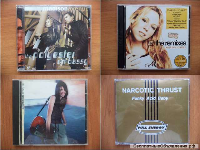 CD зарубежных исполнителей часть 2
