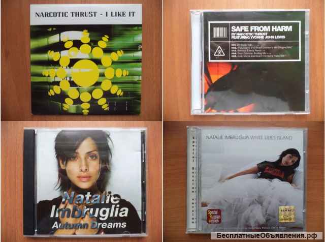 CD зарубежных исполнителей часть 2