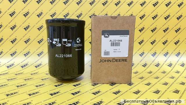 Фильтр трансмиссии JOHN DEERE AL221066