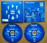 DVD с концертами
