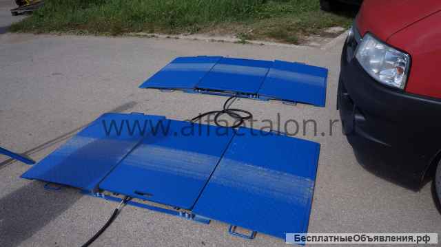 Автомобильные весы Альфа АВ-А Сфера поосного взвешивания