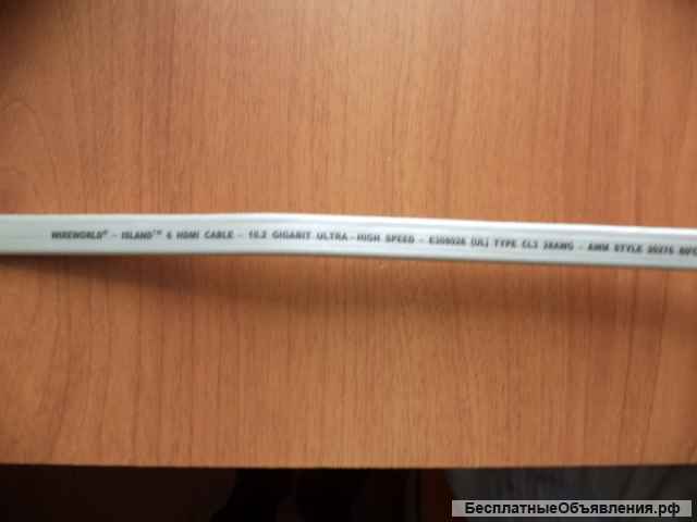 Кабель WireWorld Island 6 HDMI-HDMI 0.5m