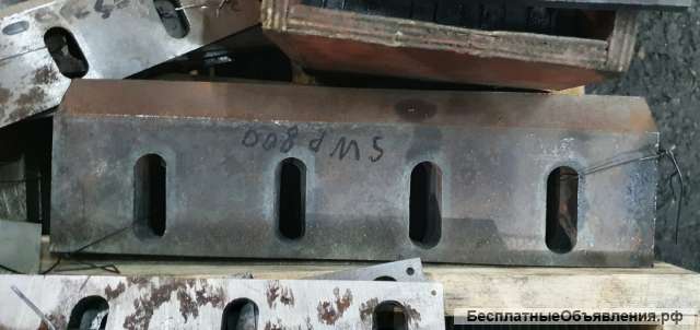 Комплекты ножей для дробилок SWP-520 "