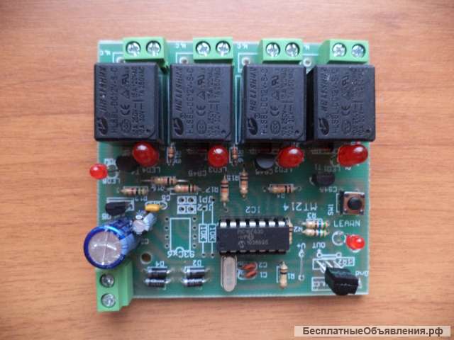 Реле с ИК ДУ - электронный набор
