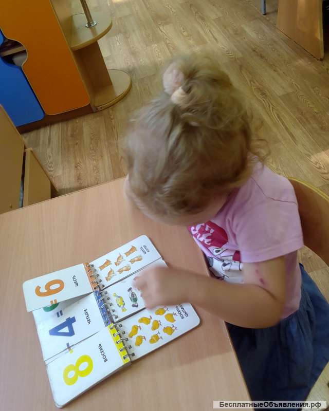 Репетитор для школьников и дошкольемков