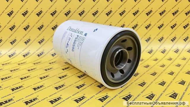 Фильтр масляный DONALDSON P550596