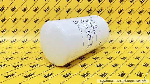 Фильтр масляный DONALDSON P550596