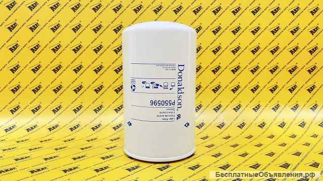 Фильтр масляный DONALDSON P550596