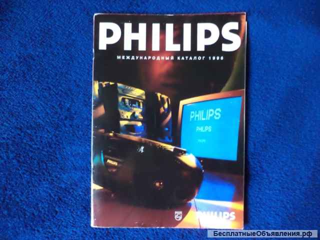 Журналы Stereo Video Hi-Fi Music каталог Philips