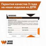 Террасная доска ДПК от производителей