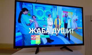 Телевизор 32 дюйма с цифрой