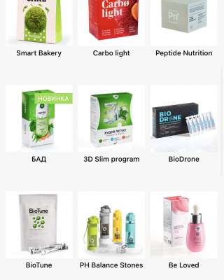 Продукты для красоты и здоровья