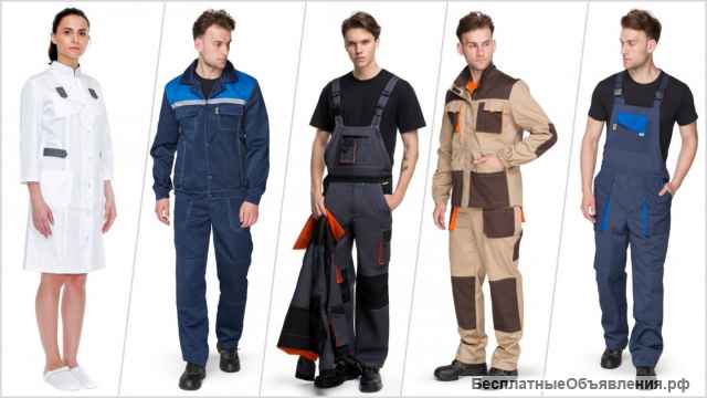 Швейное производство в одинцово