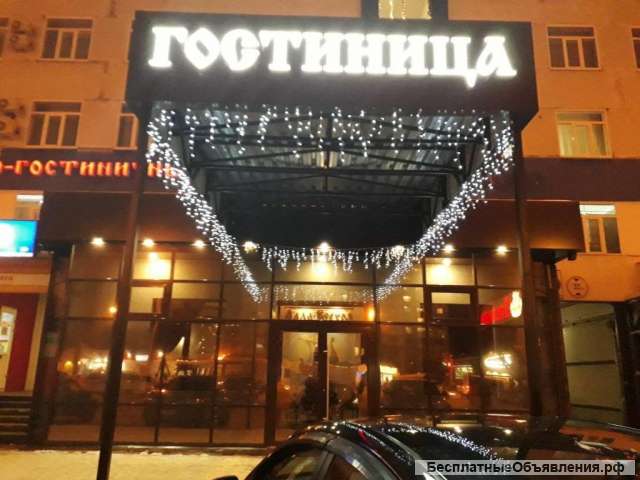 Гостиница "ЛАДА-ВОСХОД"