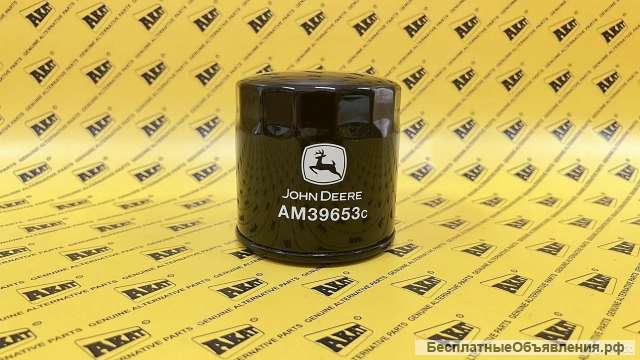 Фильтр гидравлический JOHN DEERE AM39653