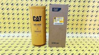 Фильтр гидравлический CATERPILLAR 4656506 465-6506