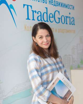 Релокация компаний и бизнеса в Черногорию