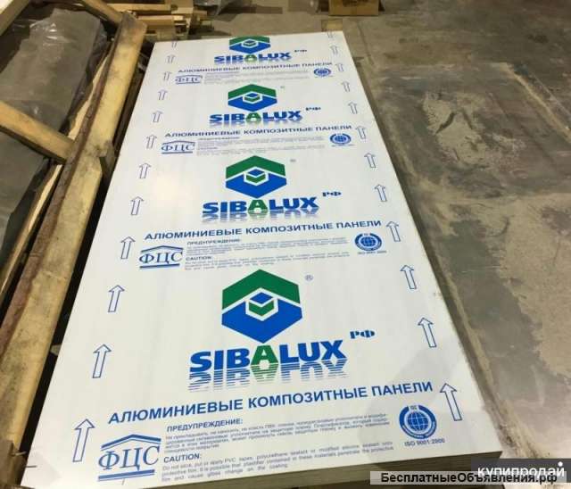 Отходы композитных панелей