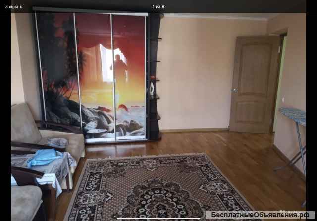 Сдаётся однокомнатная 44 м2 с евроремонтом