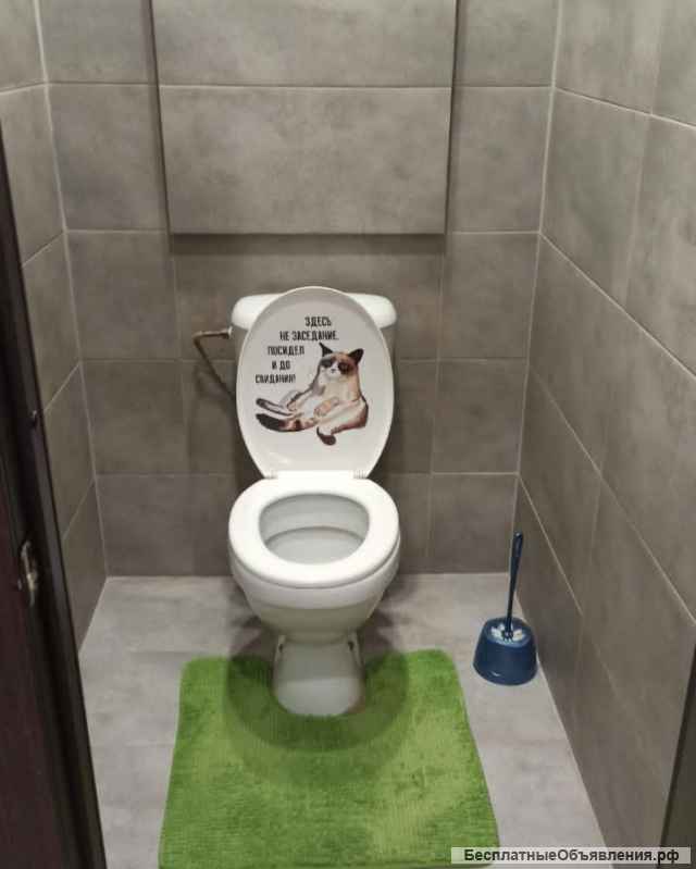 Сдаётся квартира в Домодедово