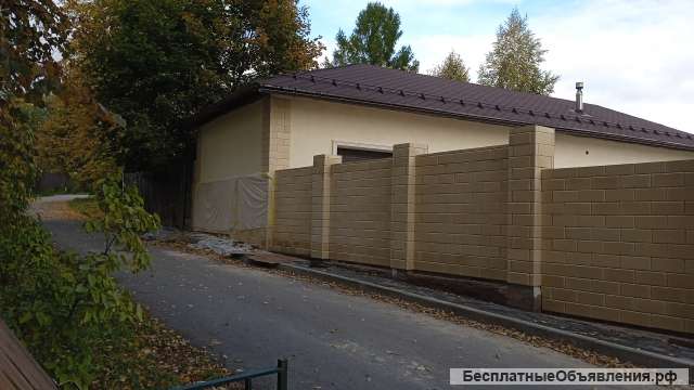 Ремонт квартир под ключ