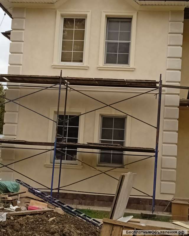 Ремонт квартир под ключ