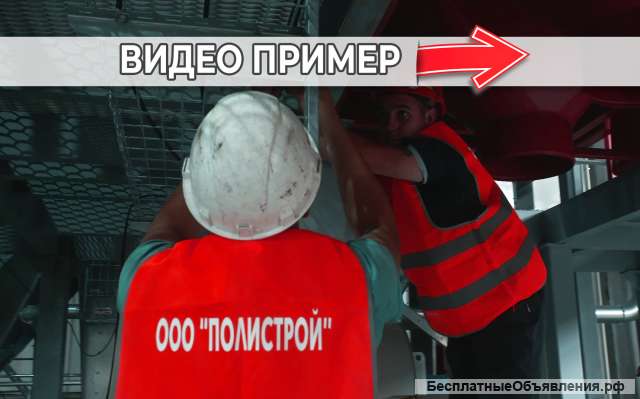 Dидеосъемка Видеограф и Аэросъемка в Белгороде