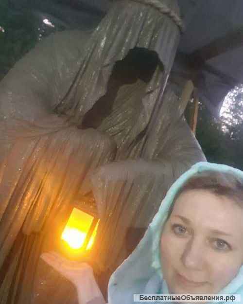 Скульптура Странник (Путник, Отшельник)