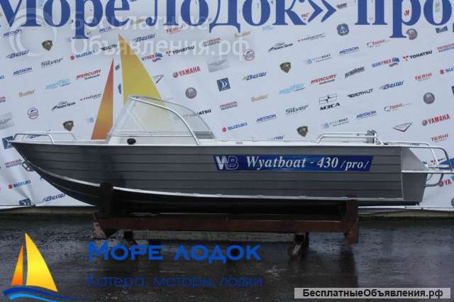 Лодку (катер) Wyatboat-430 Pro в наличии