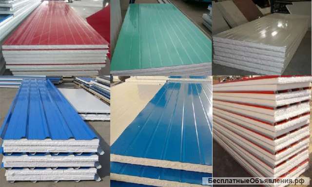 Сэндвич панели