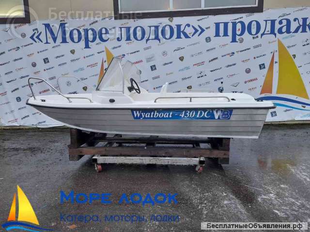 Лодку (катер) Wyatboat-430 DC в наличии