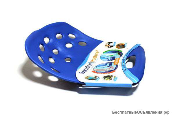 Сиденья для уменьшения компрессии Backjoy