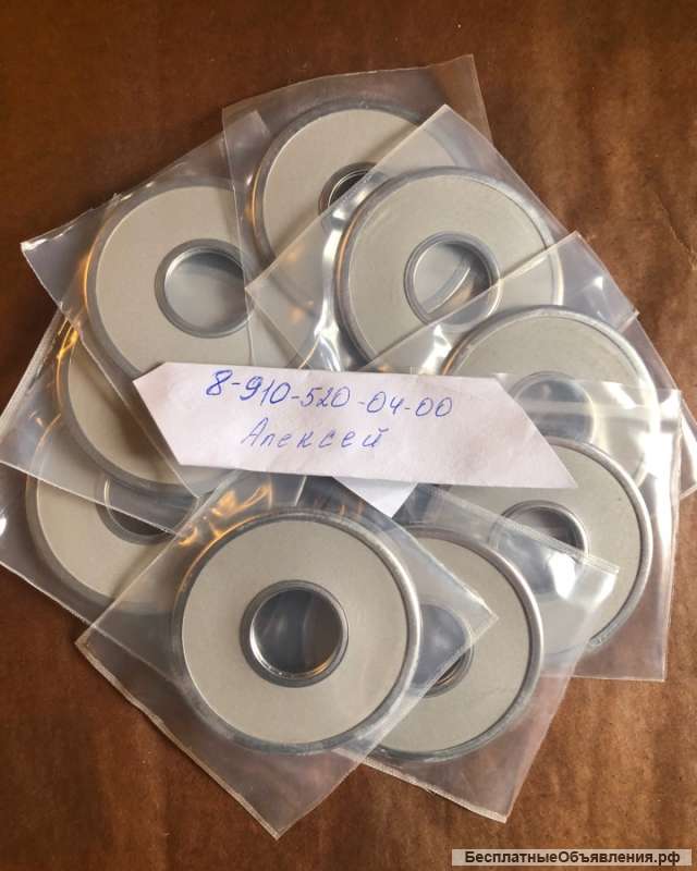 8д6.270.001-1; 8д6.270.001-2; 8д6.270.001-4; 8д6.270.001-6