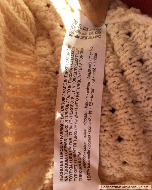 Топ кроп-топ топ-бюстье новый Stradivarius размер 46 М женский короткий вязаный цвет натуральный све