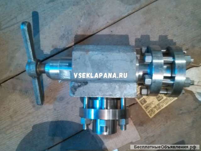 Вентиль Т134, Вентиль Т-134, Вентиль Т 134