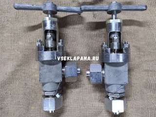 Вентиль Т122 (Т-122, Т 122)