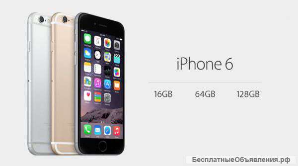 Iphone 6 в Беларуси и России