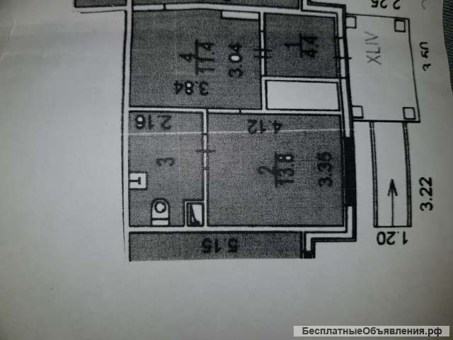 Собственник сдаст помещение в аре