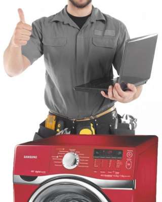 Ремонт Стиральных Машин