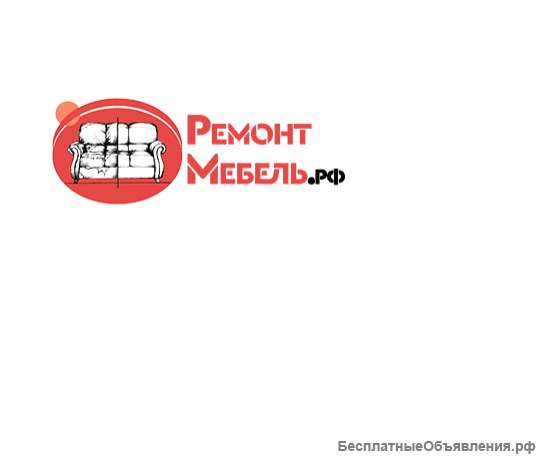 Реставрация и ремонт мебели Одинцово Союзная 7