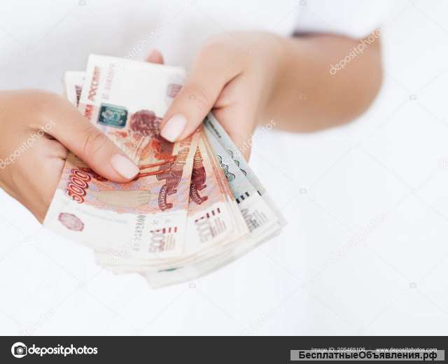 Кредит до 9 000 000 рублей