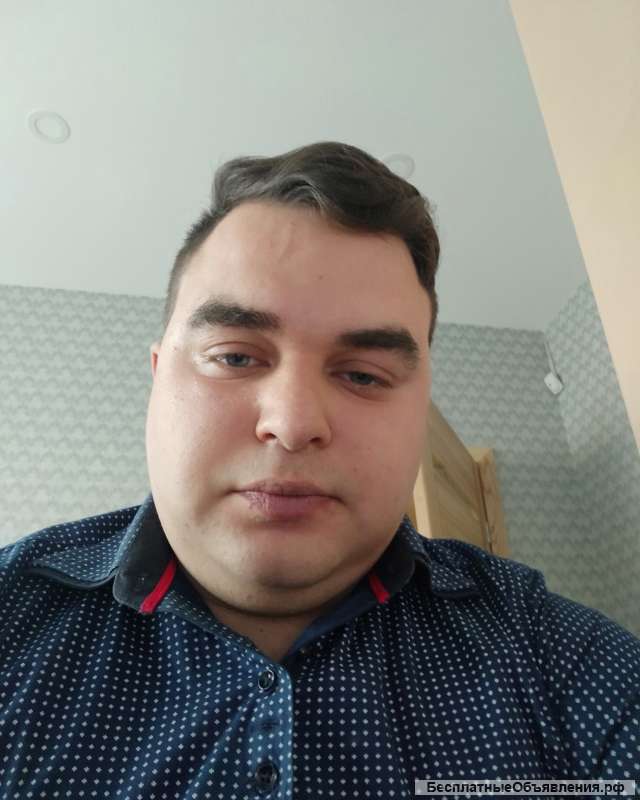 Друг на час Онлайн