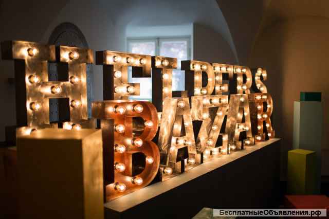 Наружная реклама