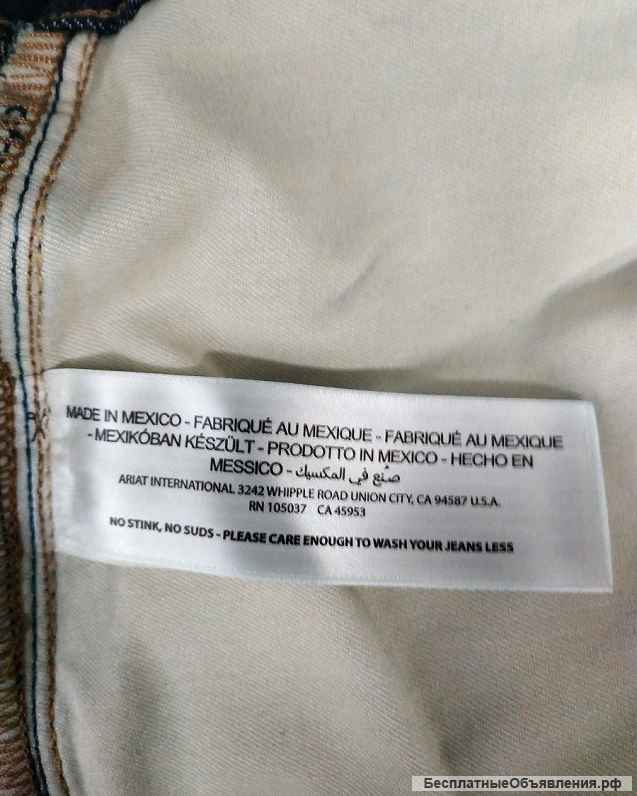 Джинсы Ariat M4 Legacy Relaxed Boot Cut 36х34