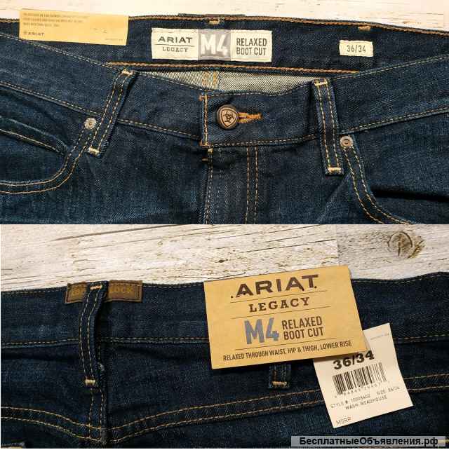Джинсы Ariat M4 Legacy Relaxed Boot Cut 36х34